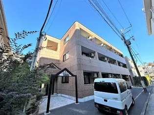 ドリーム菊名の画像
