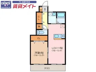 マリンハウス B【1階】の間取り