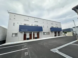MAISON ESTの画像
