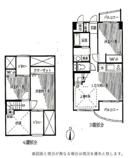 エヌエフ東戸塚【4階】の間取り