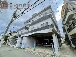 堀井マンション南館の画像