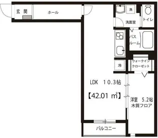 グランフェリシア【2階】の間取り