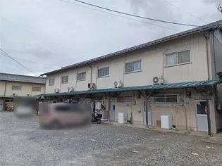 徳田荘5号棟の画像