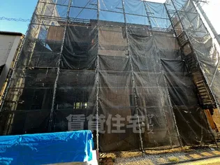 リッチライフ OISHIの画像