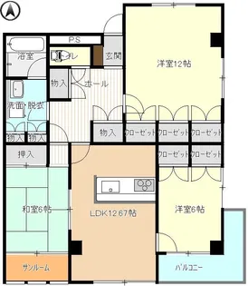 ロイヤルパレス田中【2階】の間取り
