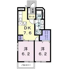 グレイスI【1階】の間取り