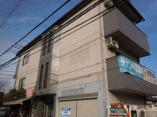 奈良県生駒市小明町【マンション】の外観