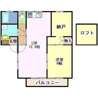 ファースト3【2階】の間取り