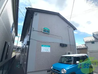 サンライズの画像