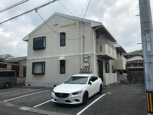 パラシオンの画像