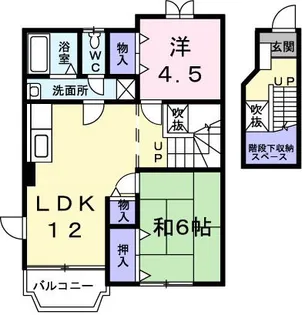 メゾンド・フルール【2階】の間取り