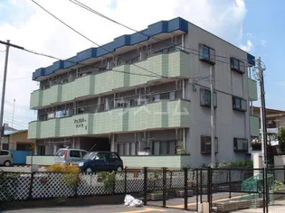 アップリバーハイツIIの画像