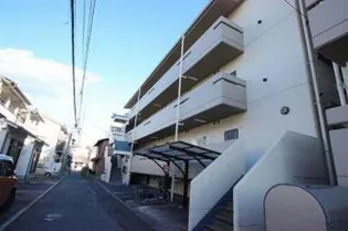 第二ハイツ東青崎の画像