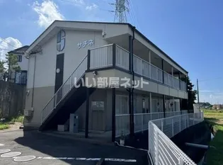 RESIDENCEサチネの画像