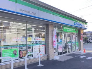 レオパレス川崎大師第2【1階】の周辺