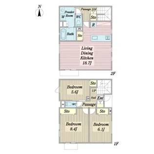 東京都府中市片町2【一戸建】の間取り