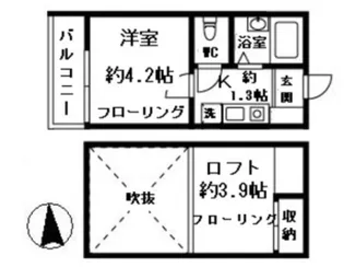 ジョンシェ高円寺【1階】の間取り