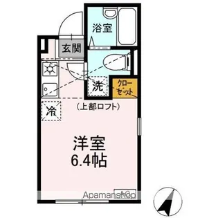 ハイツ岡沢 A【2階】の間取り