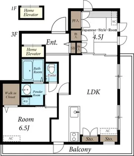 メゾンドゥラシーヌ【3階】の間取り