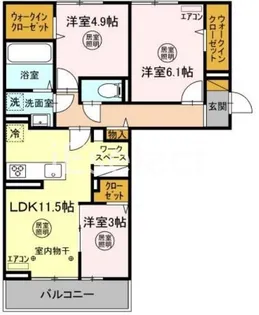 オーフィングIII【3階】の間取り