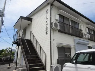 ニューハイツ沼本の画像