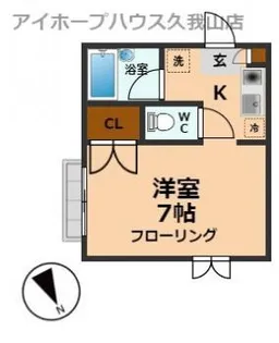 東京都三鷹市井の頭2【アパート】の間取り