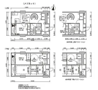 東京都江東区東雲1【マンション】の間取り