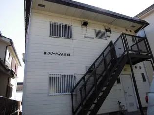 リリーハイム三瓶【2階】の外観