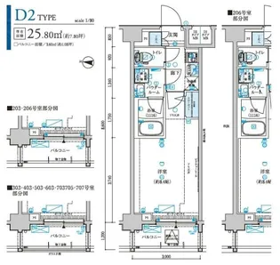 メインステージ森下駅前【6階】の間取り