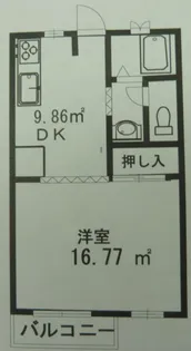 アーバンライフ第2【3階】の間取り