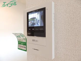 ファミール笹川【1階】の内装