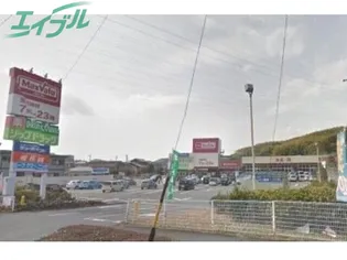 ファミール笹川【1階】の周辺