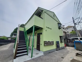 アポロ富藤の画像