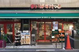 AQUA HOUSE【2階】の周辺