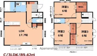 東京都東大和市芋窪6【一戸建】の間取り