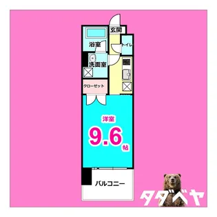 弥富通ライズ【5階】の間取り