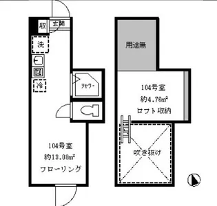 フェリス落合【1階】の間取り