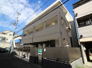 コンフォートの画像