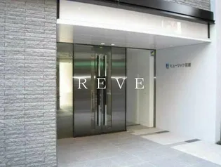 ヒューリック荏原【7階】の外観