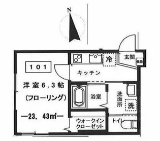 アインスコート【1階】の間取り