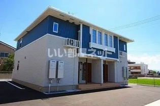 メゾン ド ソレイユ Ⅱの画像