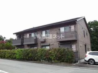 リアライズの画像