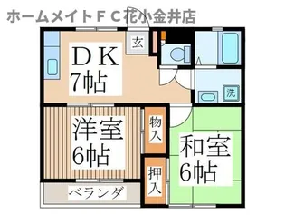 モンシャトー小金井成和【3階】の間取り