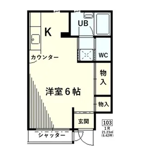 カリア career【1階】の間取り