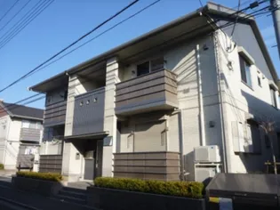 アマービレの画像