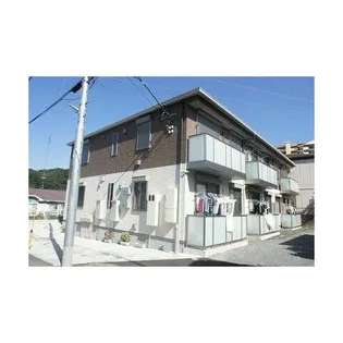 アルテ湘南IIIの画像