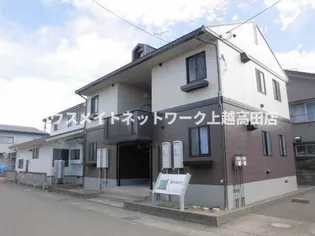 プラティーヌメゾンの画像