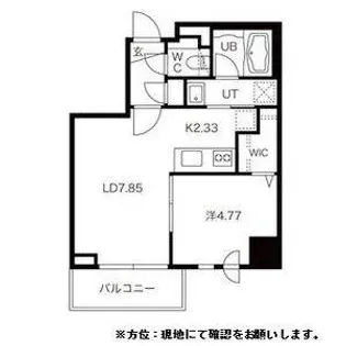 BPRレジデンス琴似【7階】の間取り