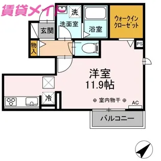 Forte III【1階】の間取り