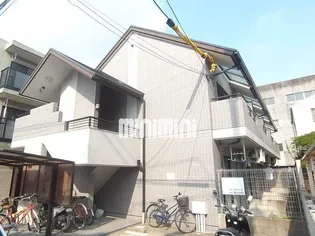 メゾン月見坂【2階】の外観